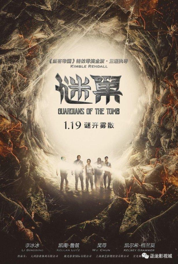 下水道井盖疑似用竹签代替钢筋，路人轻而易举就能掰断