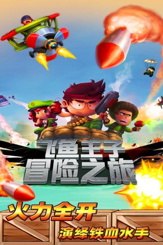 1346套!长乐这个省级重点项目,封顶!