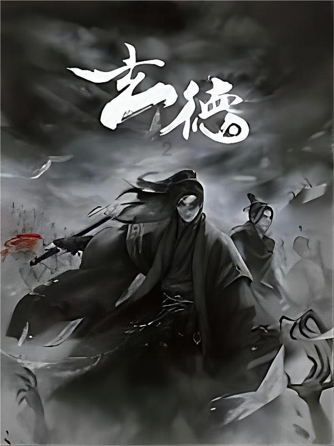 发现冷知识 | 孩子经常玩游戏怎么办?冷知识分享平台
