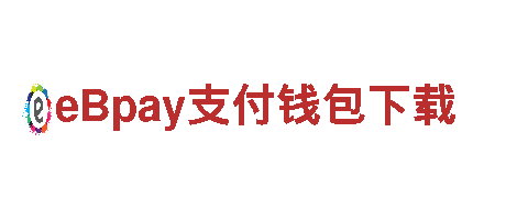 探索全新BB 贝博怎么样电动车，绿色出行新体验